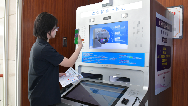 智能一體機.png