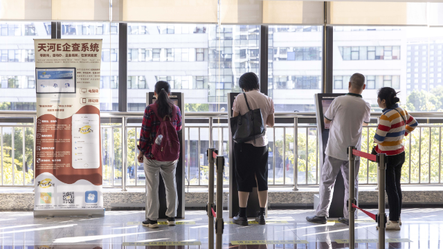 服務云窗口.png