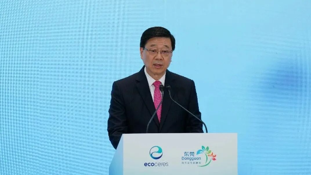 李家超.jpg