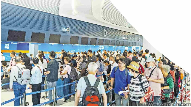 五一航線為廣州南沙國際郵輪母港帶來客流高峰.jpg