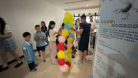 11.gif