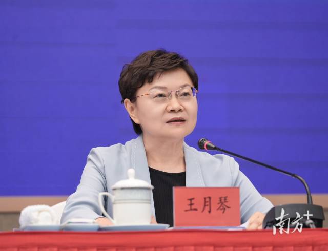深化粵港澳科技創新合作.jpg
